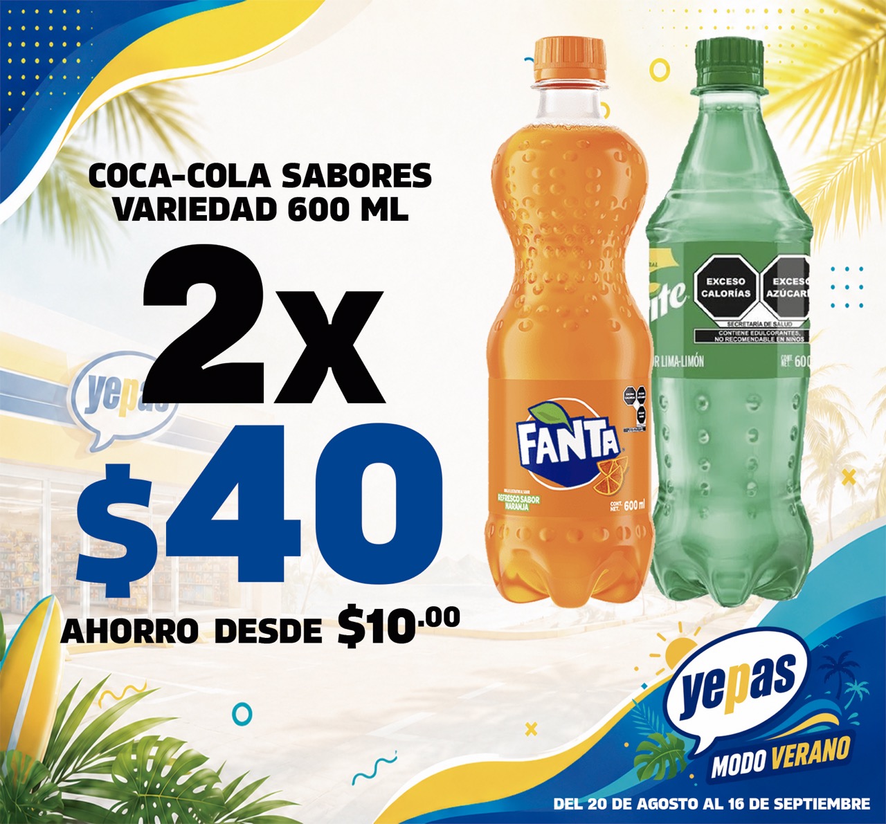 COCA SABORES 600ML de tamaño grande