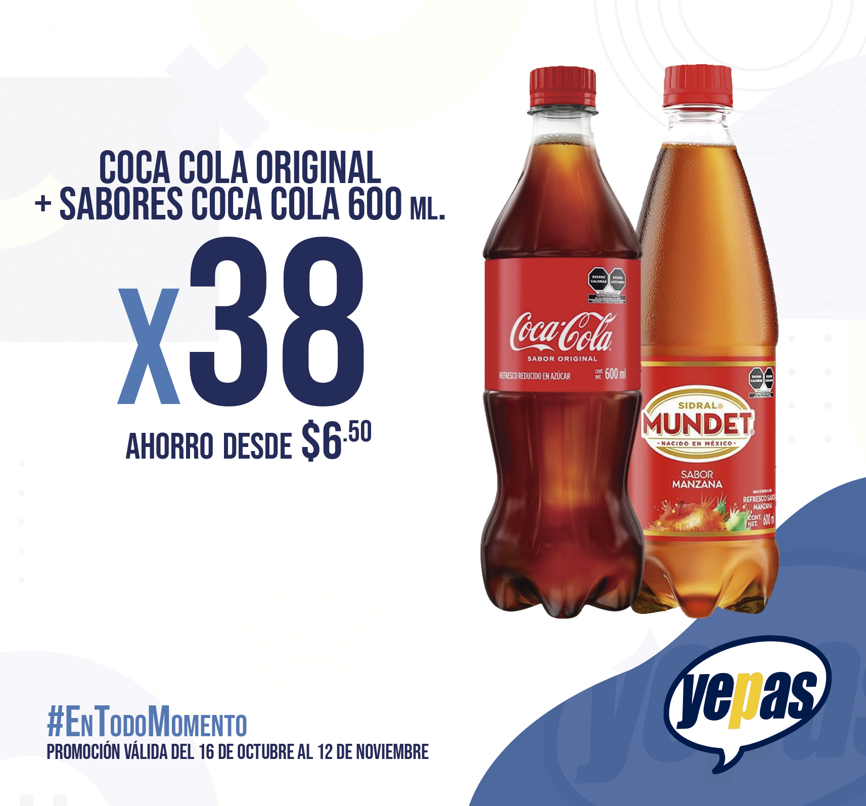 R-CH-COCA-Y-SABORES-600ML