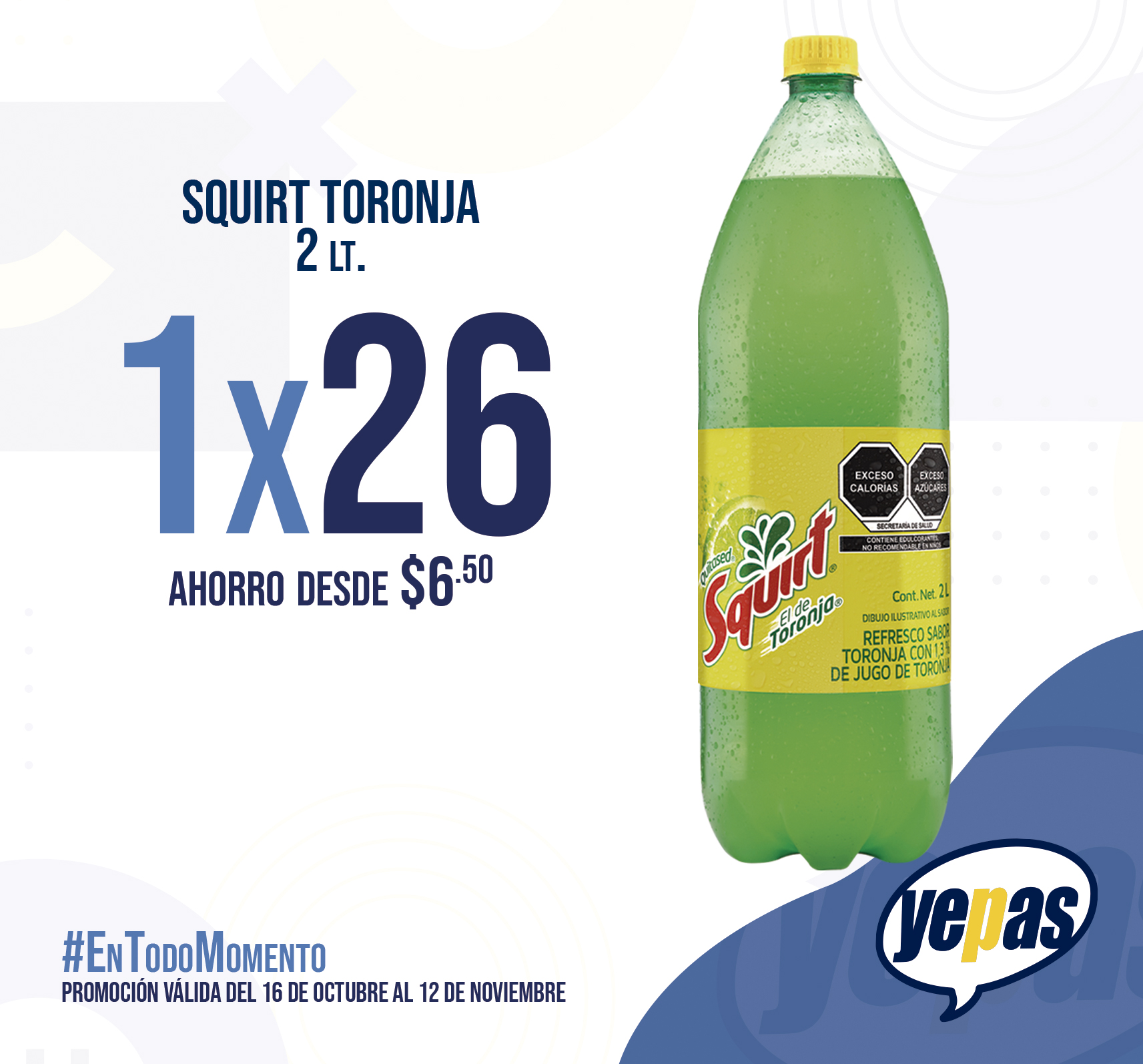 R-CH-SQUIRT-2LT