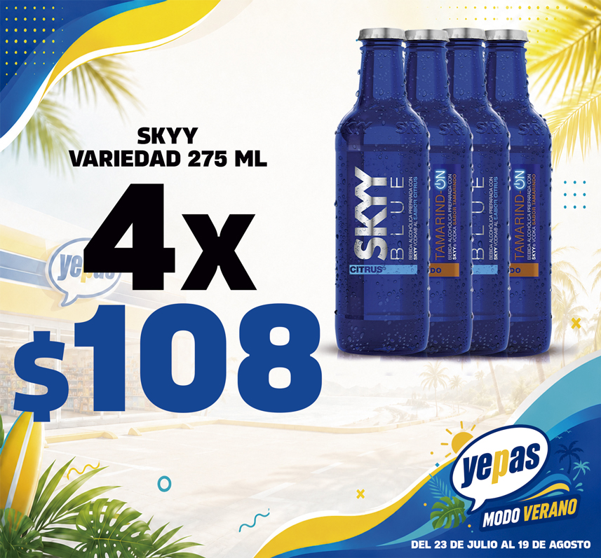 SKYY-275ML